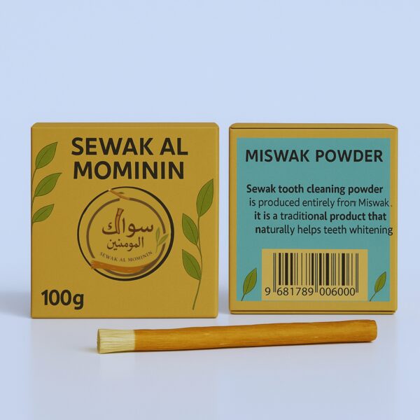 Organic Miswak Powder - Image 2