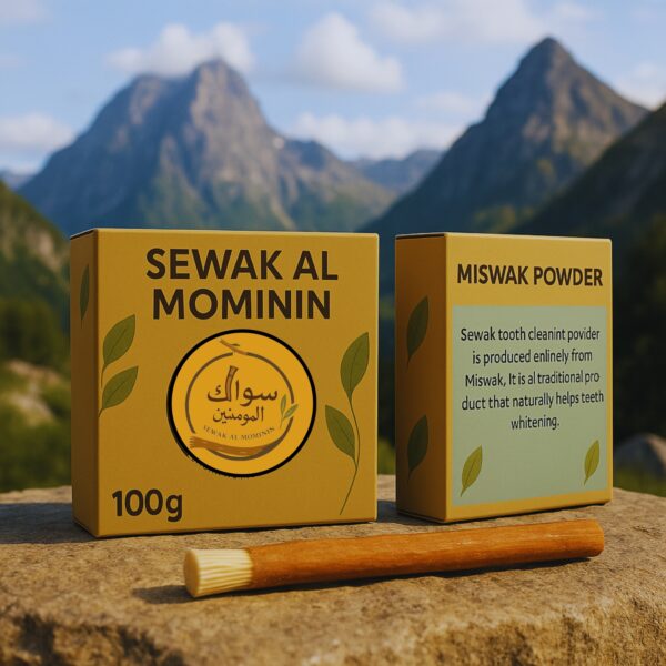 Organic Miswak Powder - Image 3