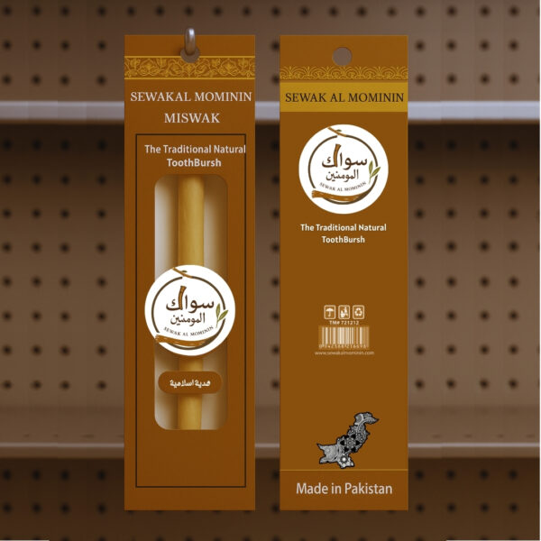 Miswak 6 Inch