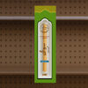 Miswak 8 Inch